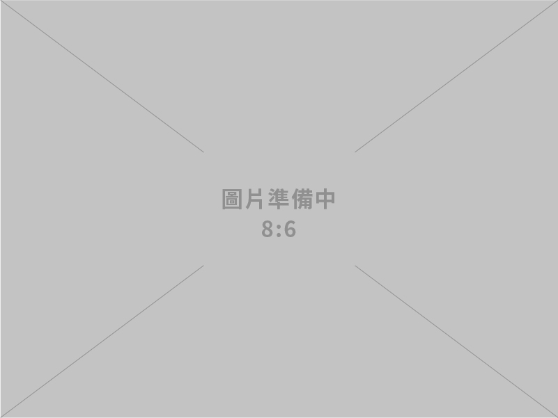 順華藥品工業股份有限公司